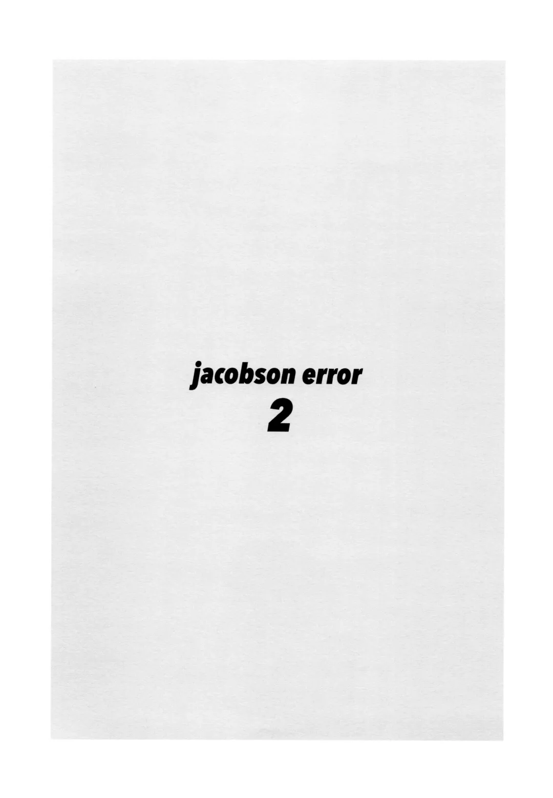 [Koutou] jacobson error2 Fhentai.net - Page 3