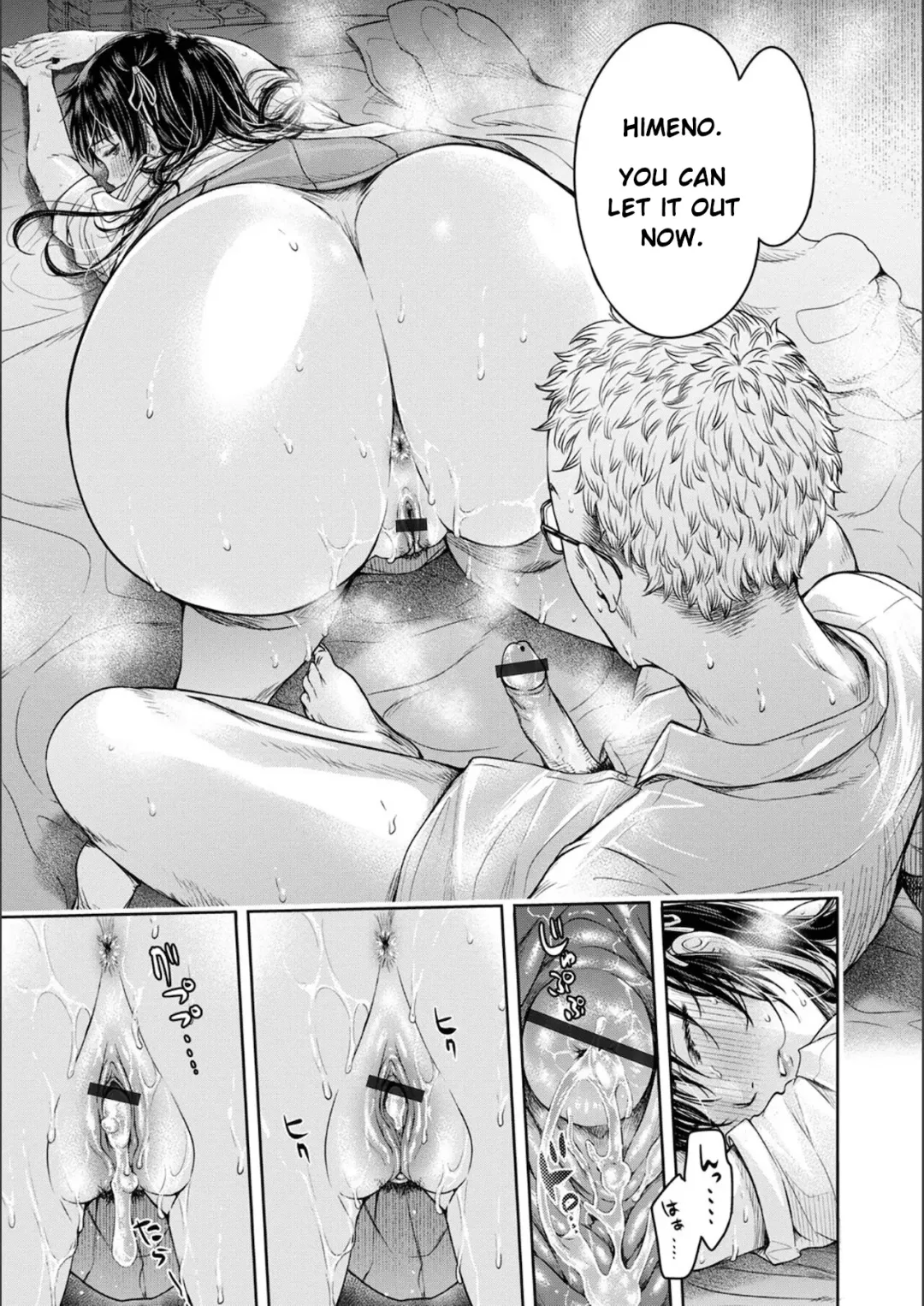 [H9] Kanojo ni Kokuhaku Suru Mae ni Tomodachi ni Nakadashi Sareta... Ch. 5 Fhentai - Page 5