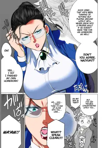 [Minamida Usuke] Dokidoki Kyouiku Mama | Heart-Pounding Helicopter Mom Fhentai - Page 3