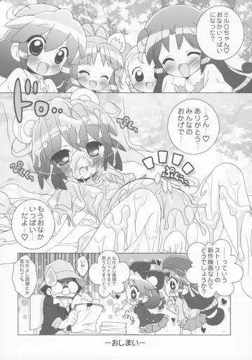 [Chouchin Ankou] Gakuen Nakayoshi Daisakusen Gokkun! Fhentai - Page 9