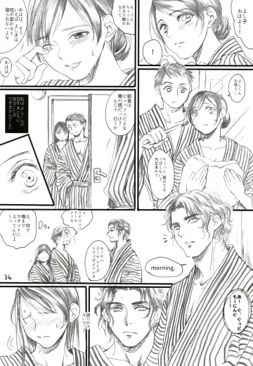 [Ten] Aru Ihoujin Fhentai - Page 35