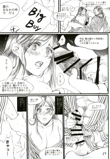[Ten] Aru Ihoujin Fhentai - Page 56