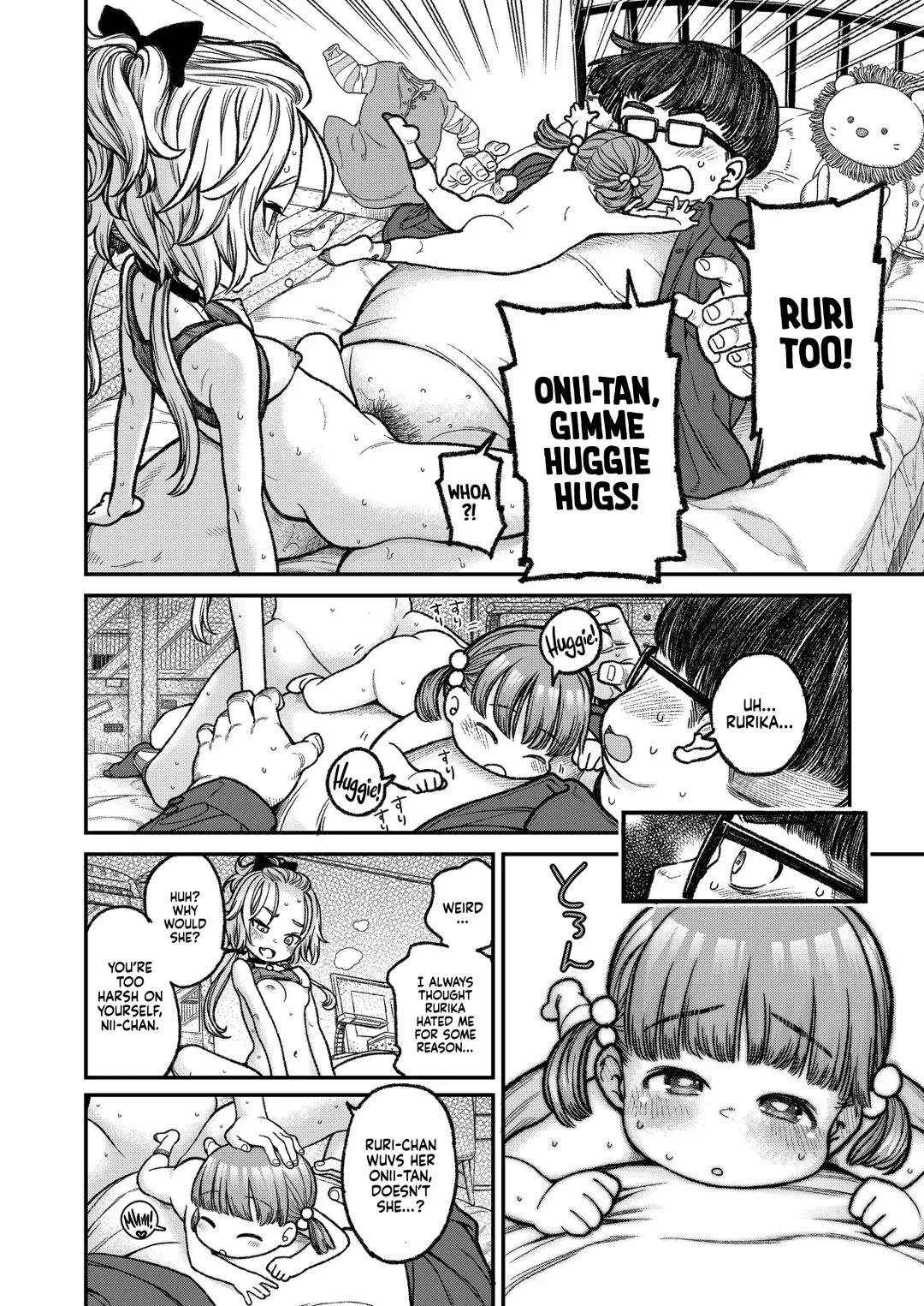 [Kyaradain] Imouto wa Gyaru Bitch Mama | My Little Sister is a Slutty Gyaru Mama Fhentai - Page 18