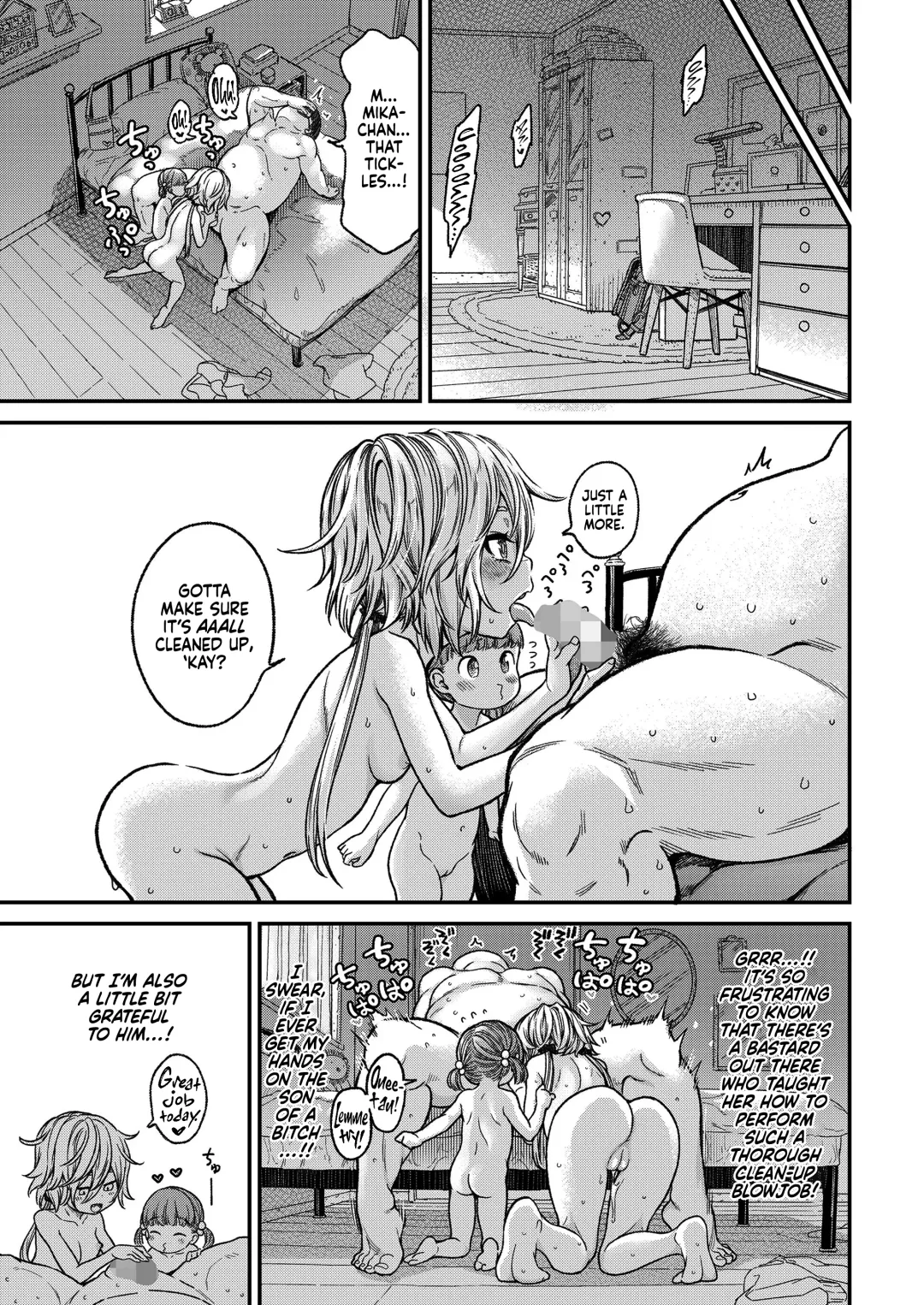[Kyaradain] Imouto wa Gyaru Bitch Mama | My Little Sister is a Slutty Gyaru Mama Fhentai - Page 23