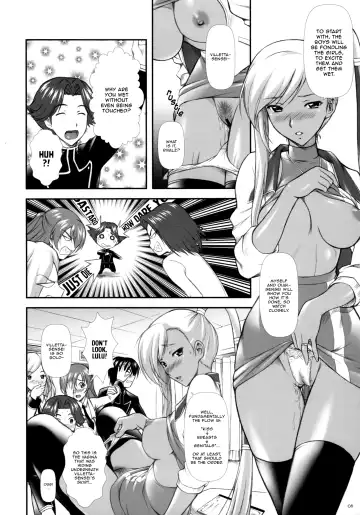 [Mizuki Haruto] Campus Mission COMIKET 74 Kaijou Gentei Bon Fhentai.net - Page 4