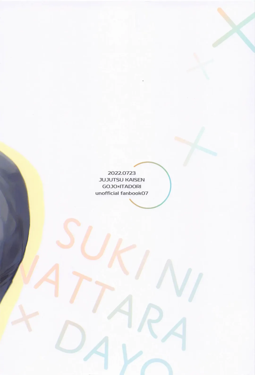 [Aokawa] Suki ni Nattara xx da yo Fhentai - Page 42