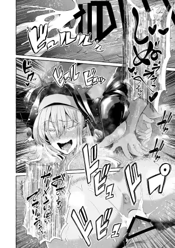 [Kurokan] Dare mo Mitenai Series Kajiba Yokubou Elf ga Ochiteta node Itazura Shite Mita Fhentai.net - Page 30