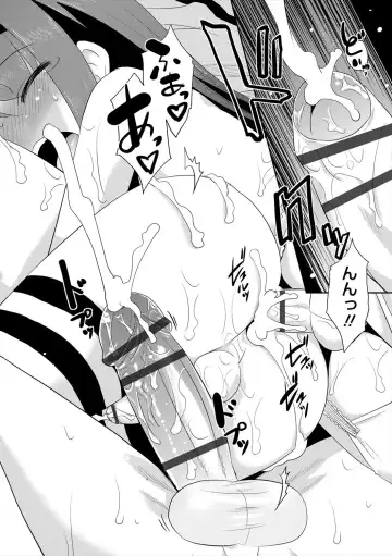 [Nekogen] Bokura no Koushoku Shounen Dan Fhentai - Page 182