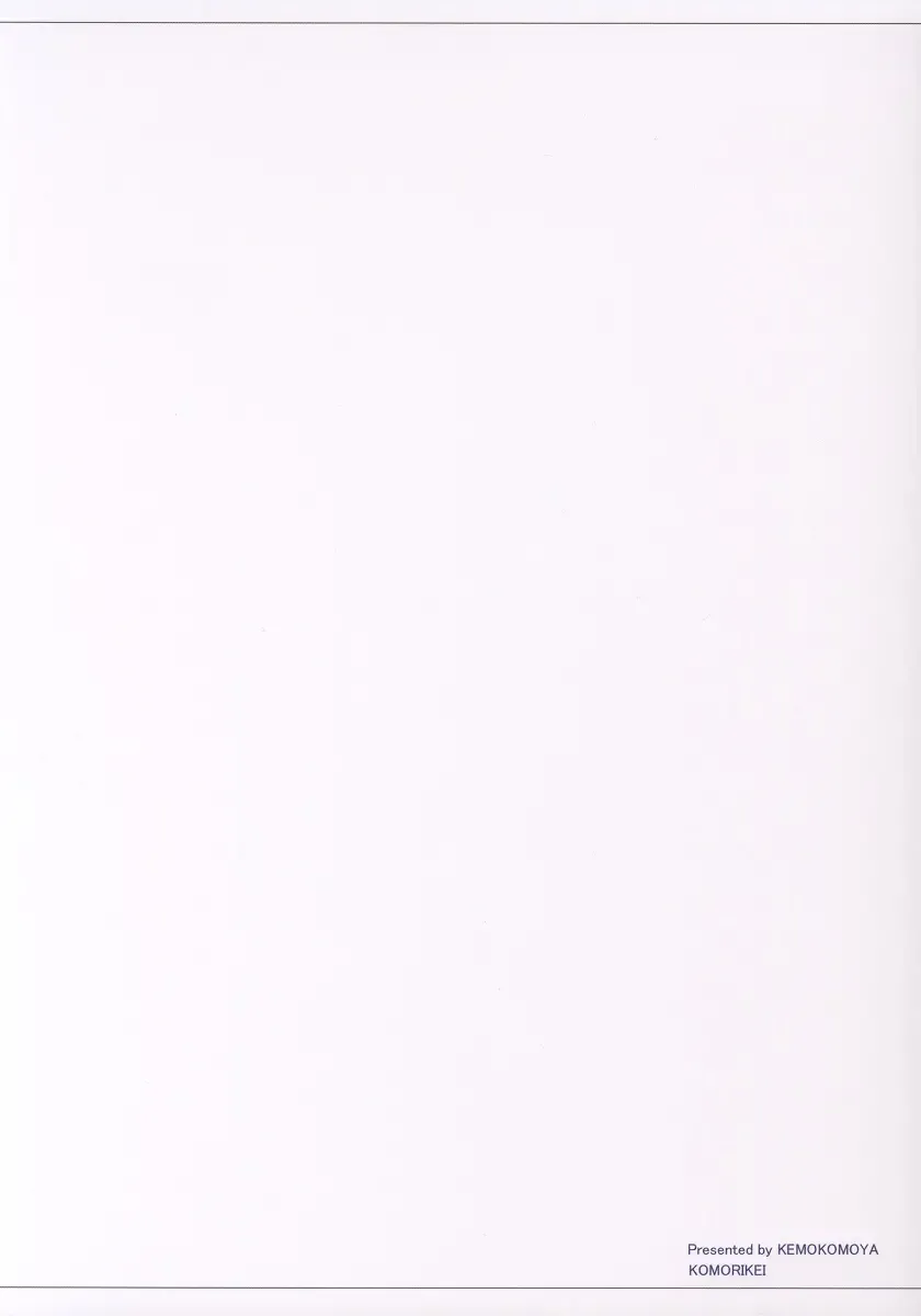 [Komori Kei] NAYU MAYU Fhentai - Page 30