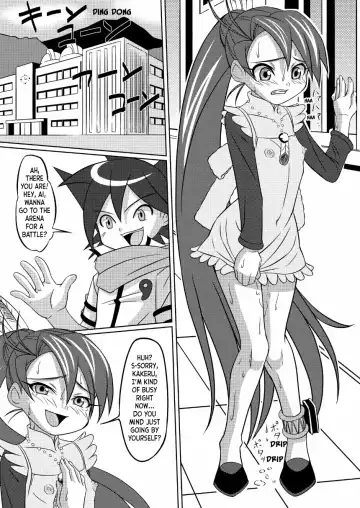 [Shindou Hajime] OMANKO DLIVER Ai (decensored) Fhentai.net - Page 4