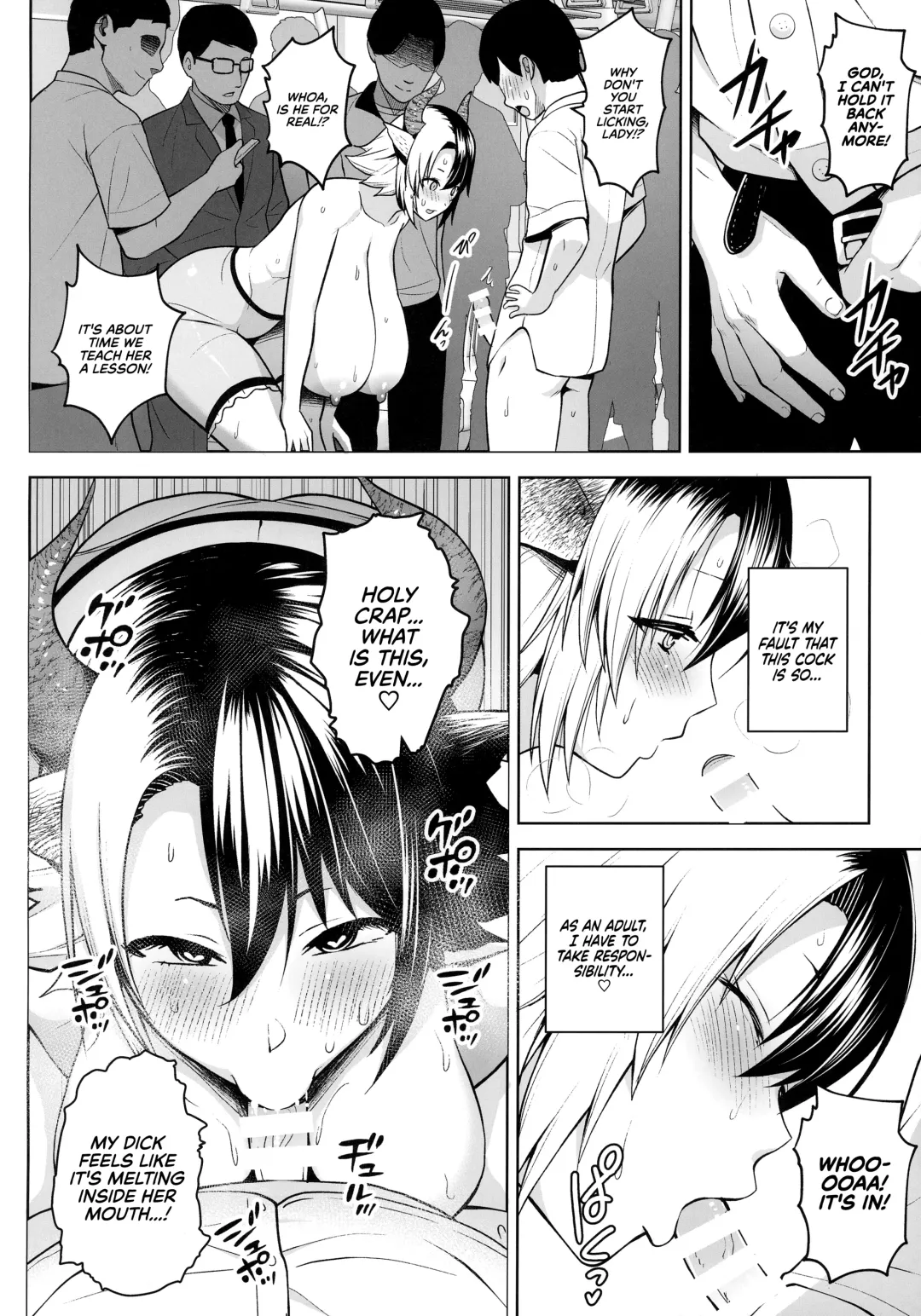 [Diisuke] Oku-san no Oppai ga Dekasugiru noga Warui! 6 | It's Your Fault for Having Such Big Boobs, Ma'am! 6 Fhentai - Page 20