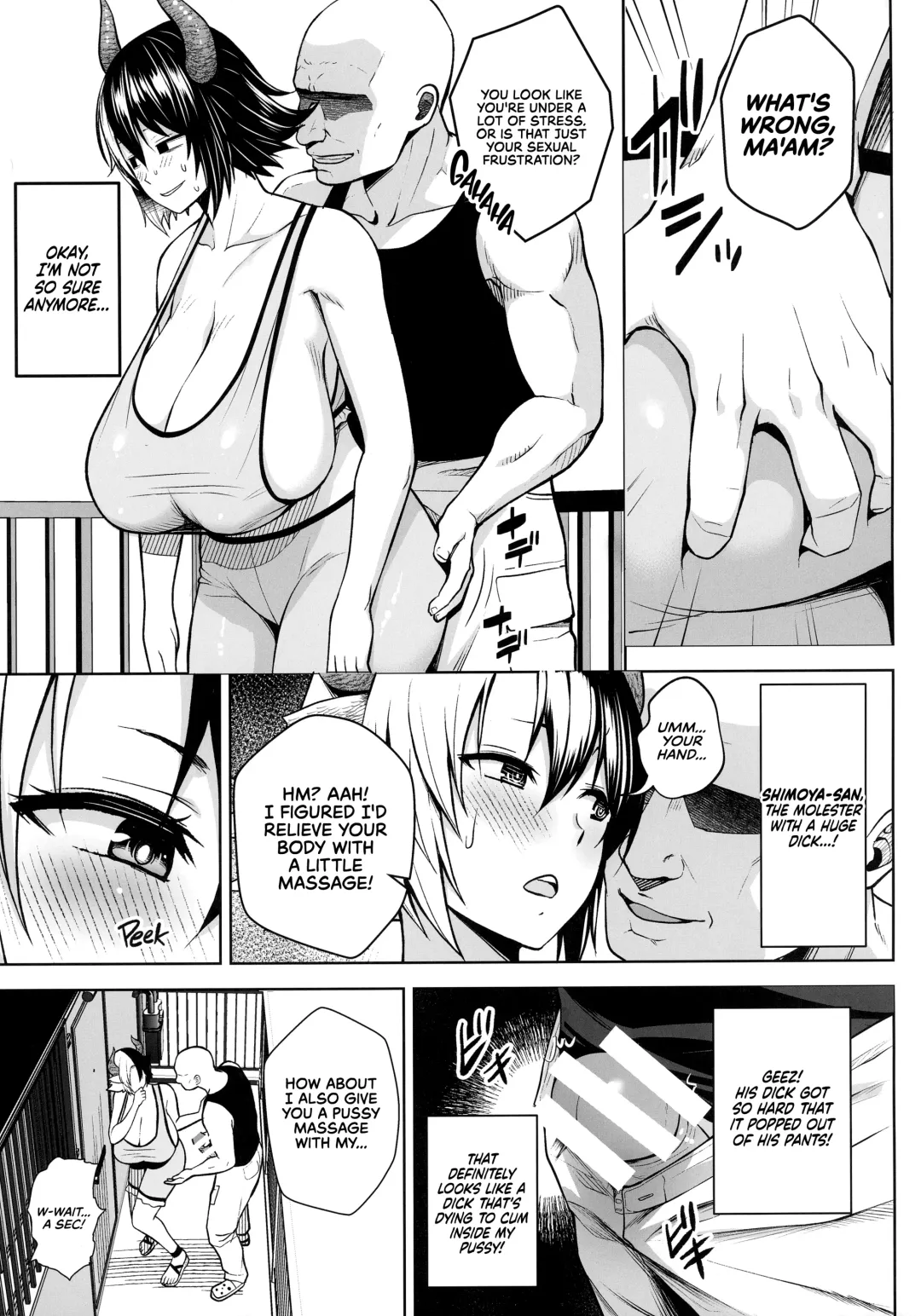 [Diisuke] Oku-san no Oppai ga Dekasugiru noga Warui! 6 | It's Your Fault for Having Such Big Boobs, Ma'am! 6 Fhentai - Page 7
