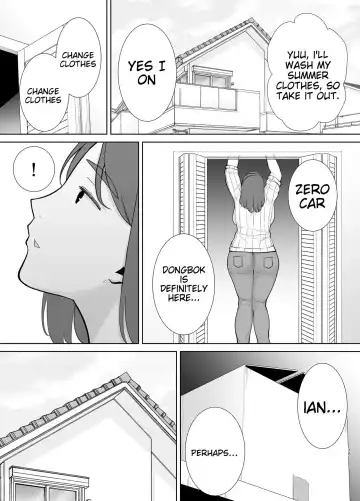 [Siberian Hahasky] My mom my love 6 Fhentai - Page 14