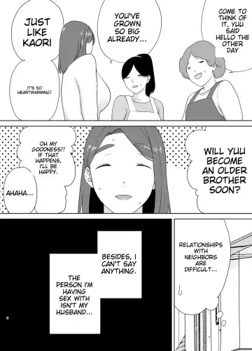 [Siberian Hahasky] My mom my love 6 Fhentai - Page 3
