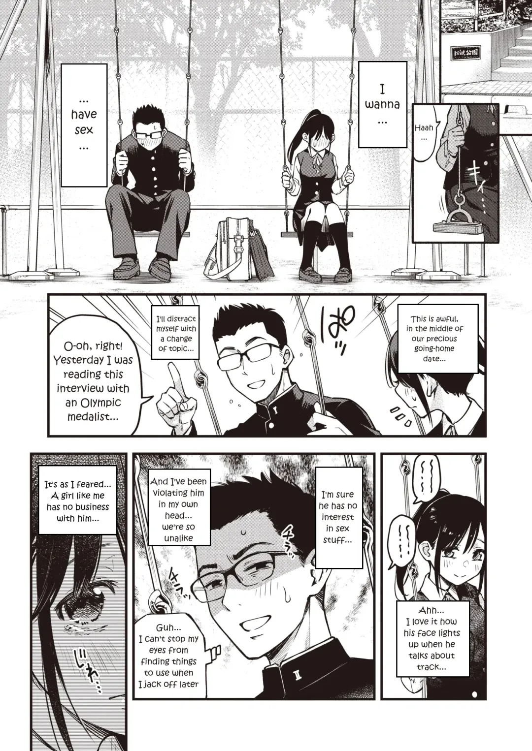 [Doji Ro] Dosukebe Secret Fhentai - Page 7