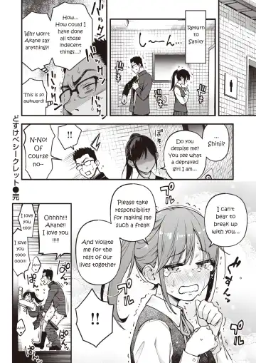 [Doji Ro] Dosukebe Secret Fhentai - Page 30