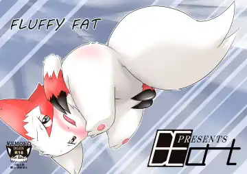 Read [Ashitani Yukihisa] FLUFFY FAT - Fhentai.net