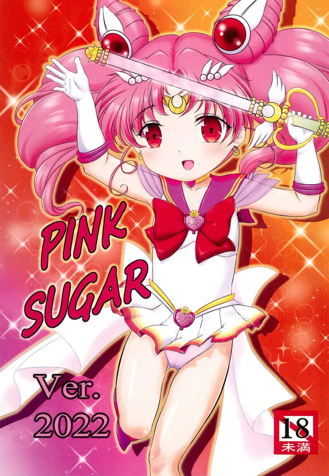 Read [Gyakushuu Takeshi] PINK SUGAR Ver.2022 - Fhentai.net