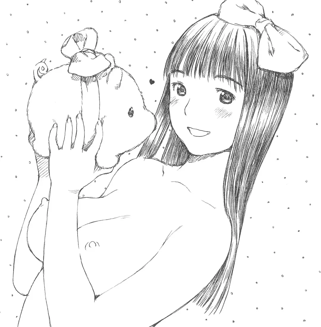 [Yug] HADAKA RIBON Fhentai - Page 4