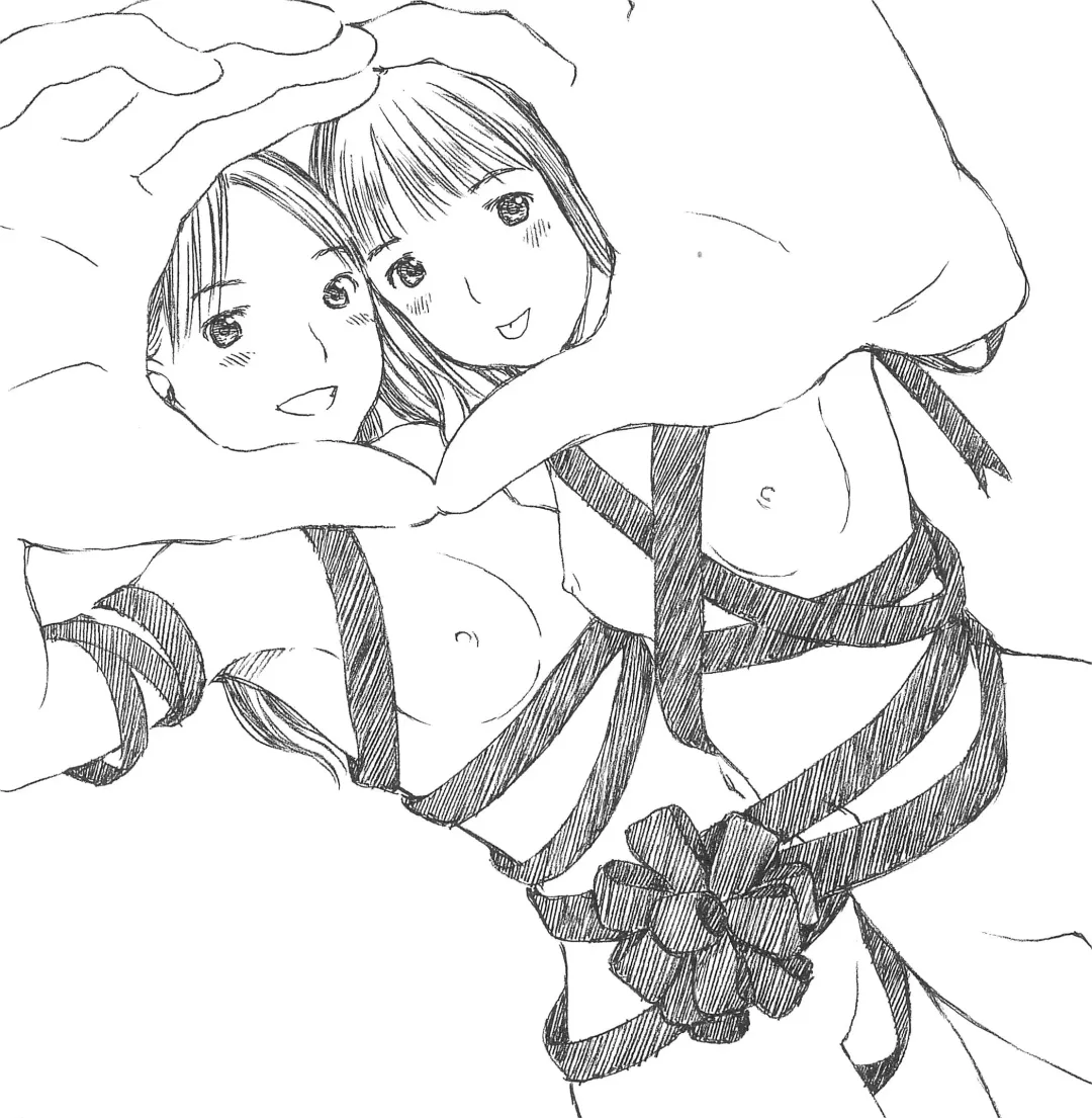 [Yug] HADAKA RIBON Fhentai - Page 7