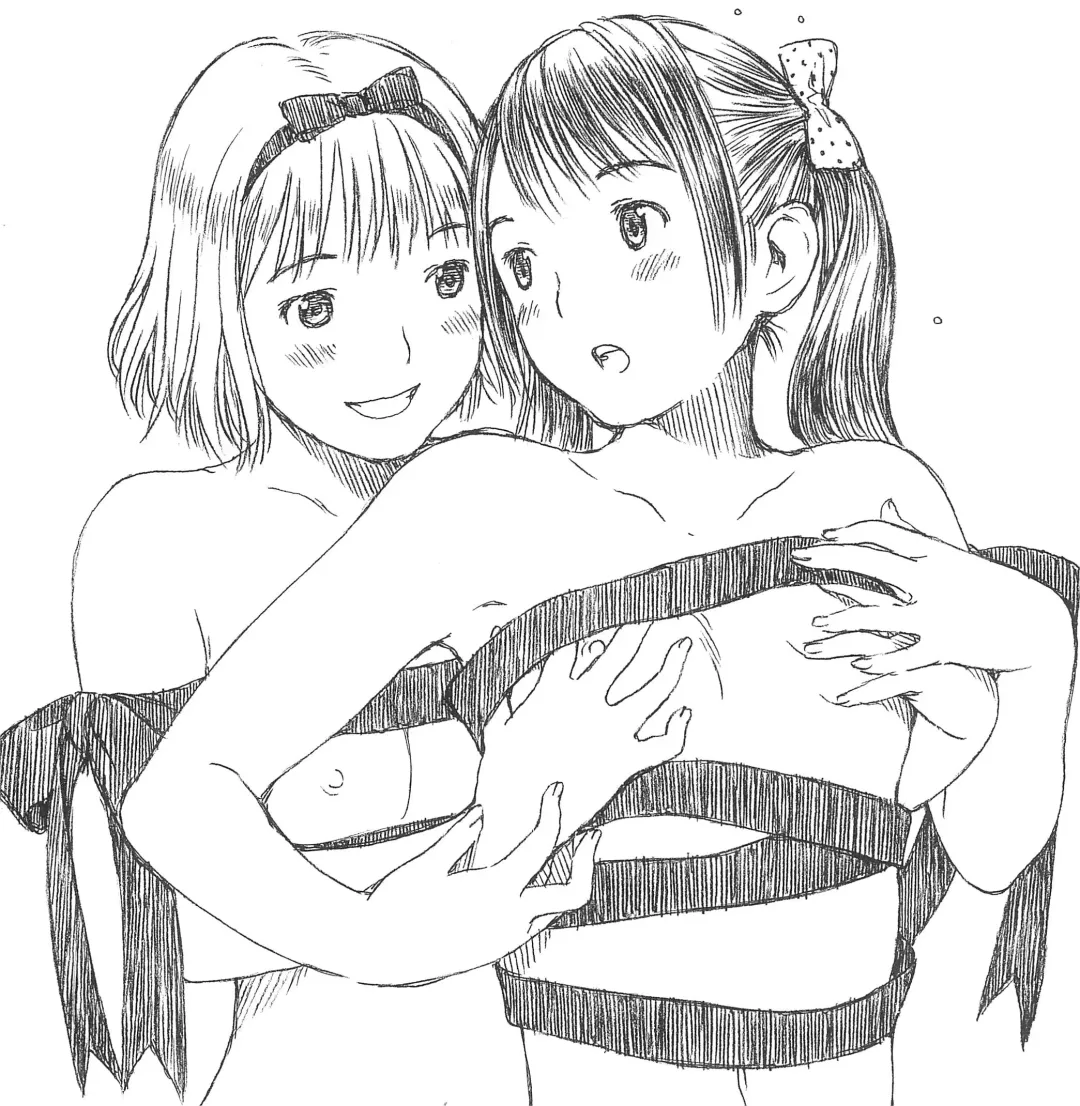 [Yug] HADAKA RIBON Fhentai - Page 8