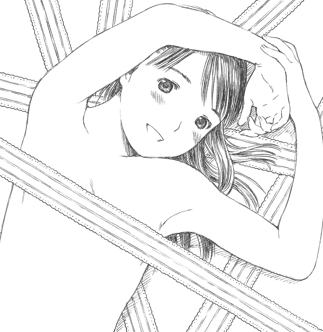 [Yug] HADAKA RIBON Fhentai - Page 9