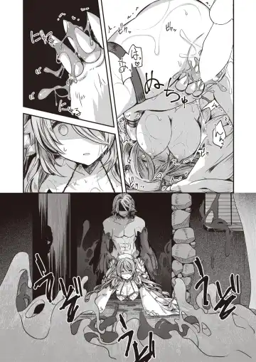 Isekai Rakuten Vol. 19 Fhentai - Page 16