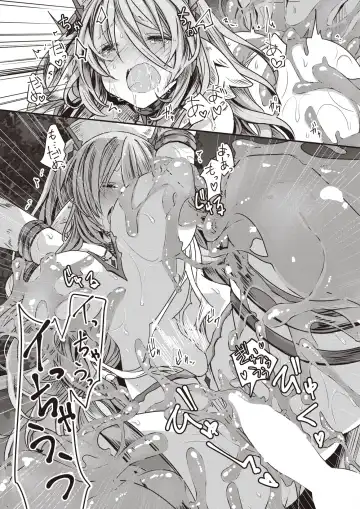 Isekai Rakuten Vol. 19 Fhentai - Page 18