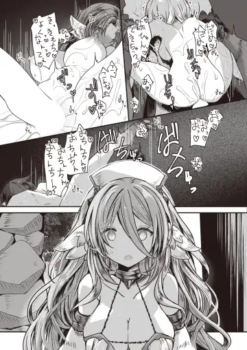 Isekai Rakuten Vol. 19 Fhentai - Page 8