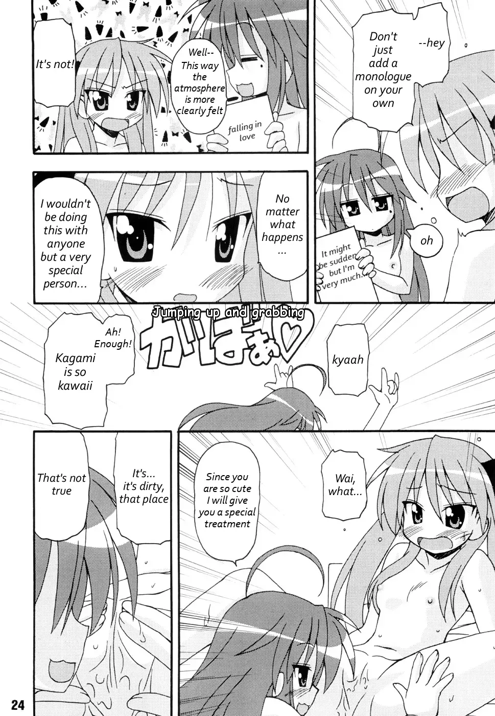 SHINO ☆ HARA Fhentai - Page 23
