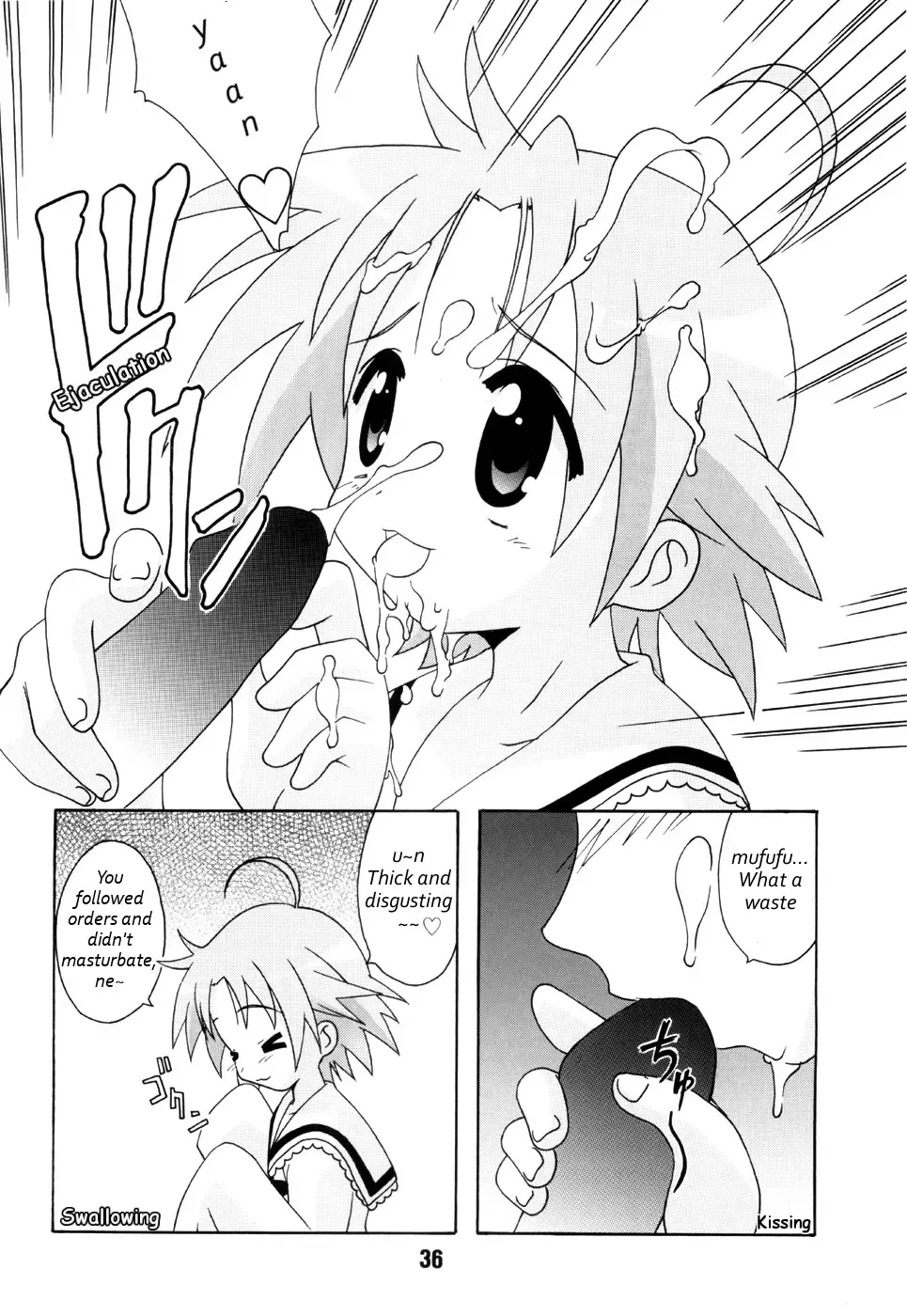 SHINO ☆ HARA Fhentai - Page 35