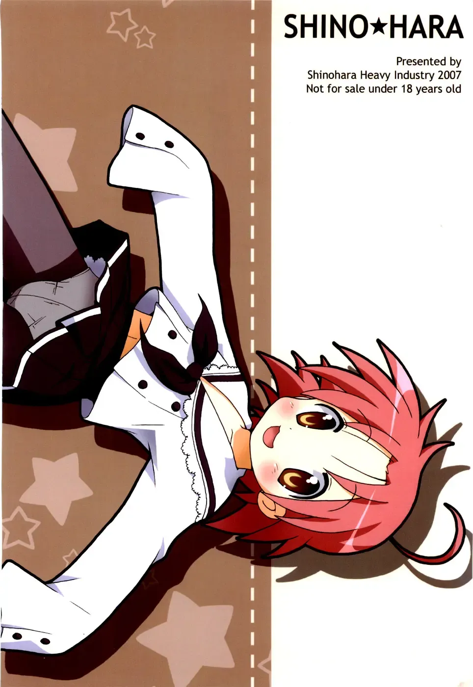 SHINO ☆ HARA Fhentai - Page 46