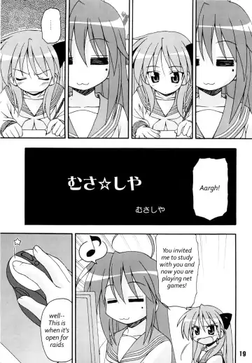 SHINO ☆ HARA Fhentai - Page 18