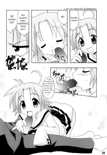 SHINO ☆ HARA Fhentai - Page 33