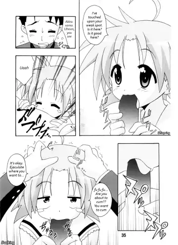 SHINO ☆ HARA Fhentai - Page 34