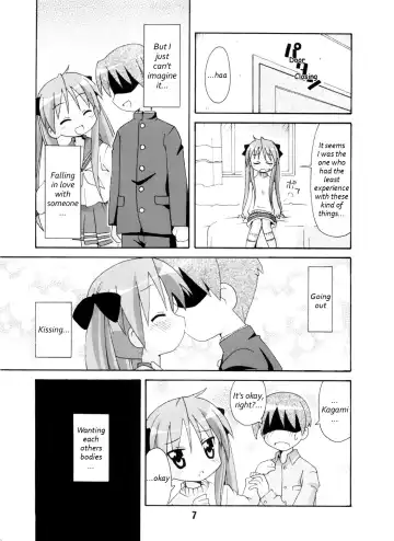 SHINO ☆ HARA Fhentai - Page 6