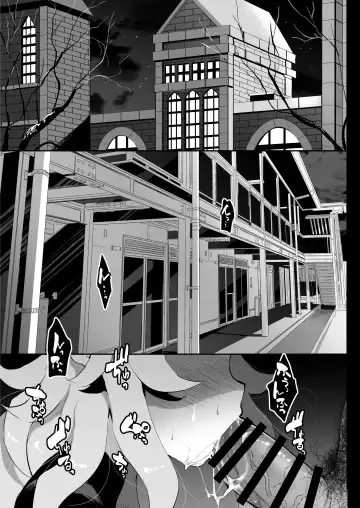 [Shiranai Hitoshi] BAD ROUTE HAPPY END Fhentai - Page 4