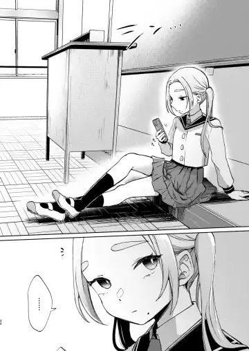 [Omitsu] Kono Gakuen ni wa Himitsu no Sakusei-bu ga Arurashii... Fhentai.net - Page 23