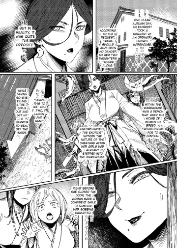 [Allegro] Igyou Koubi Kairaku Jigoku | A Strange Hell Of Sexual Pleasure [English] {Doujins.com} [Digital] + bonus images Fhentai.net - Page 3