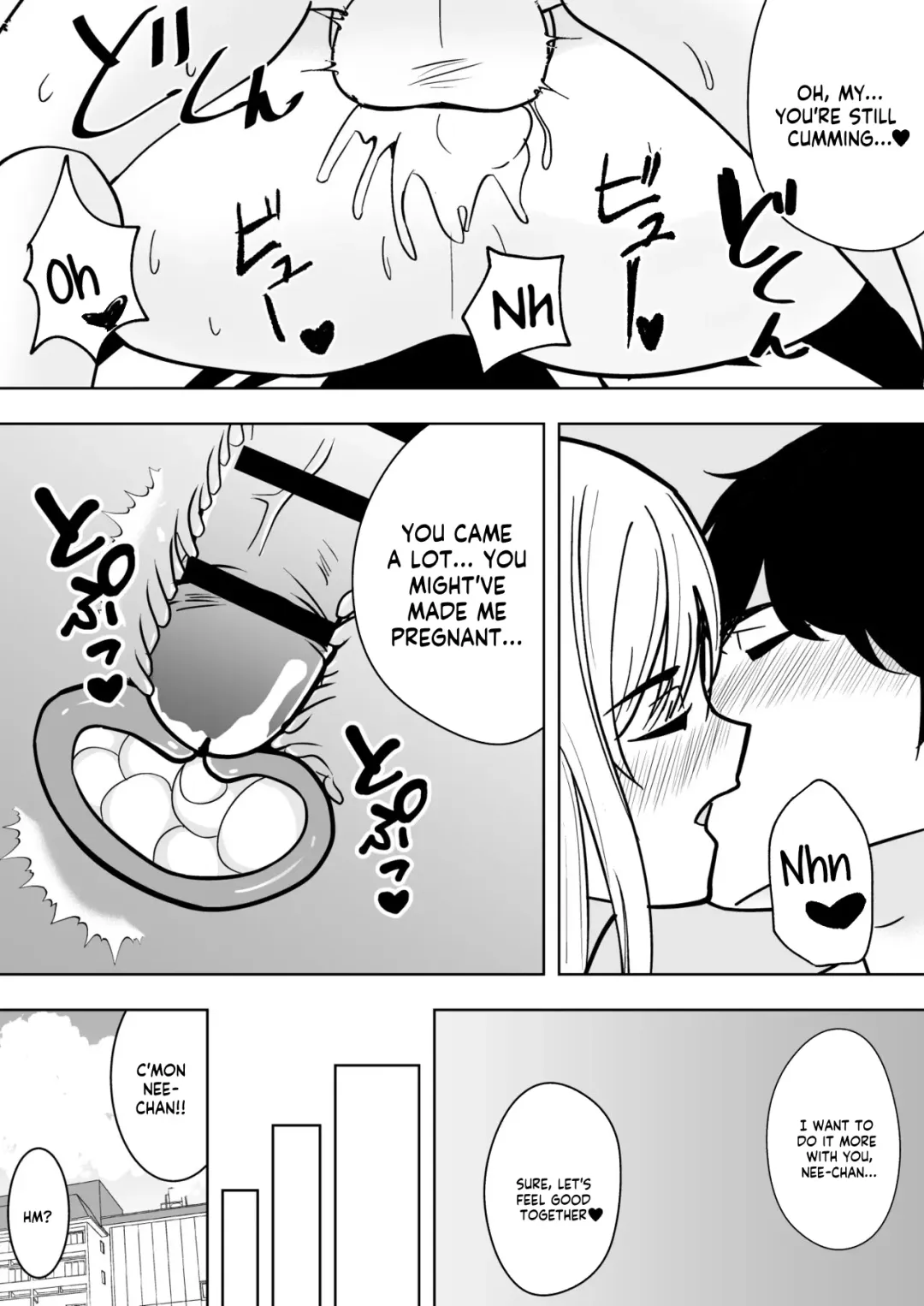 Muboubi na Onee-chan Fhentai - Page 16