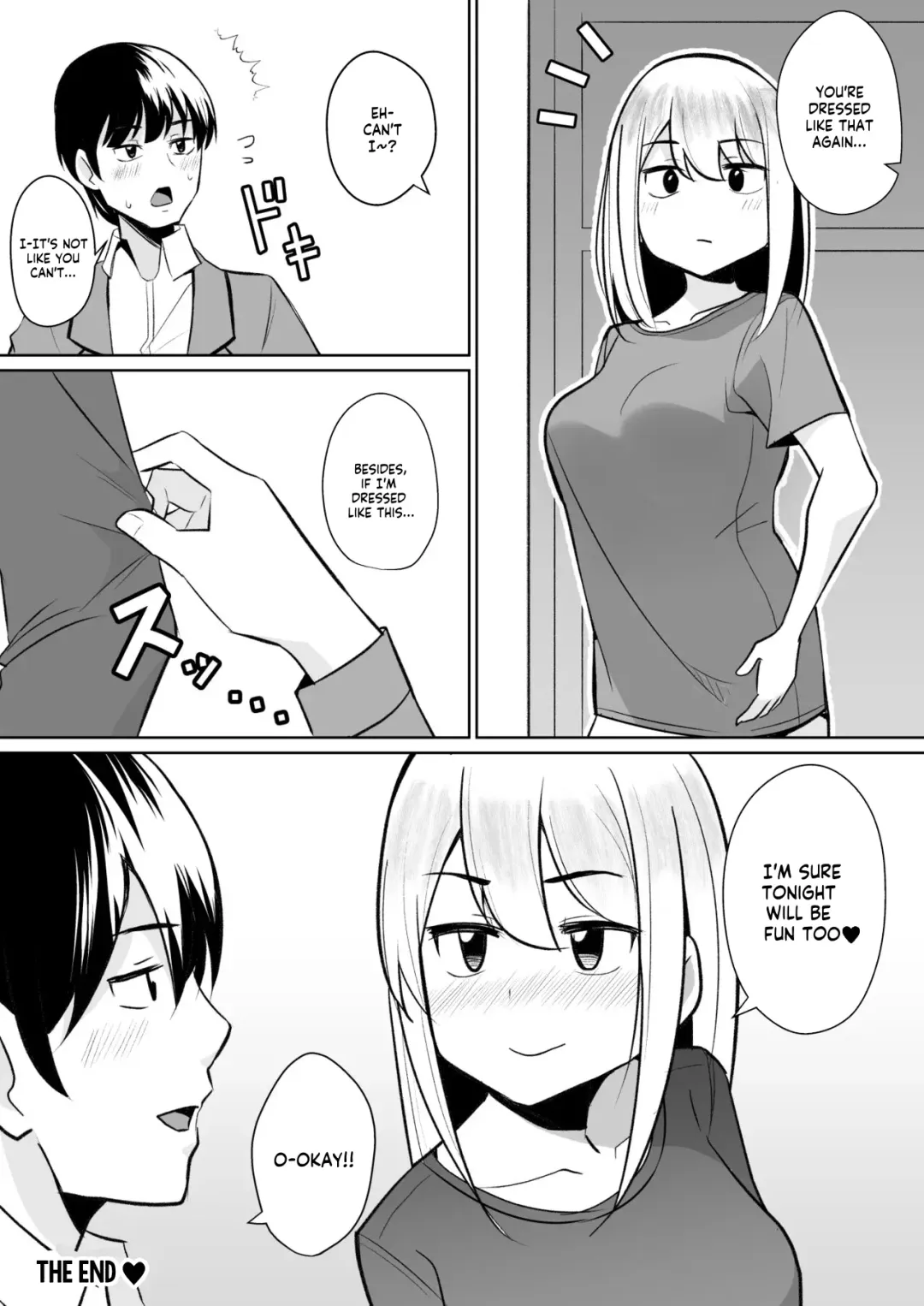 Muboubi na Onee-chan Fhentai - Page 17