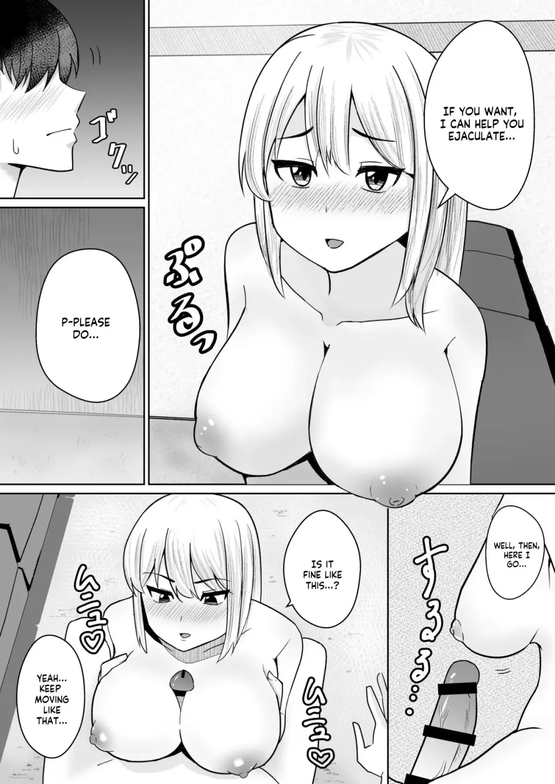 Muboubi na Onee-chan Fhentai - Page 7