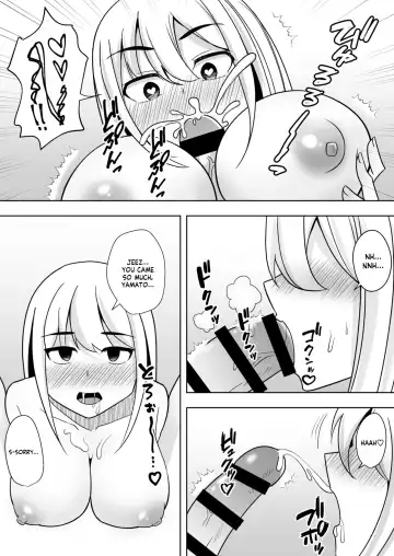 Muboubi na Onee-chan Fhentai - Page 9