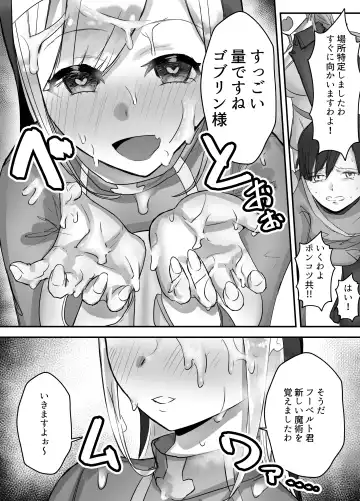 Osananajimi Healer-san ga Goblin ni Saimin Kakerare Kyuuai Dosukebe Dance o Odoru made Fhentai.net - Page 40