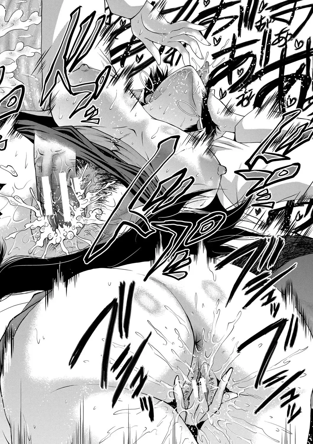 [Sink] Boku no Kanojo ga Kusogaki ni Netorareta Hanashi Fhentai - Page 121