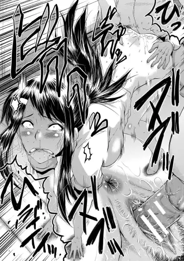 [Sink] Boku no Kanojo ga Kusogaki ni Netorareta Hanashi Fhentai - Page 89