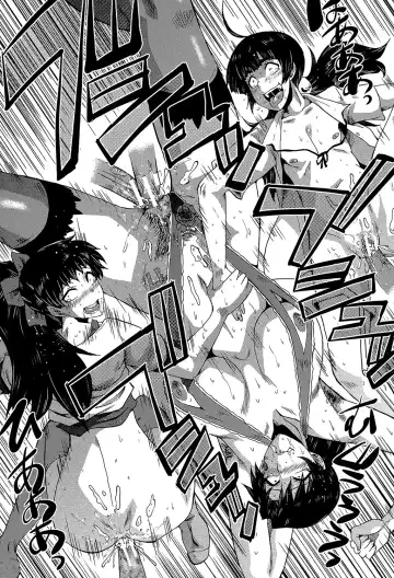 [Sink] Yaribeya no Oyako Fhentai - Page 122