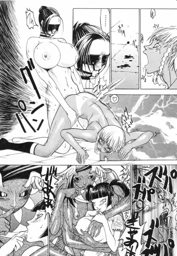 [Kagerou1991] Spermatank ~Oborozuki Toshi Comic Shuu~ - Necropolis Cokyo Apocrypha Fhentai.net - Page 72