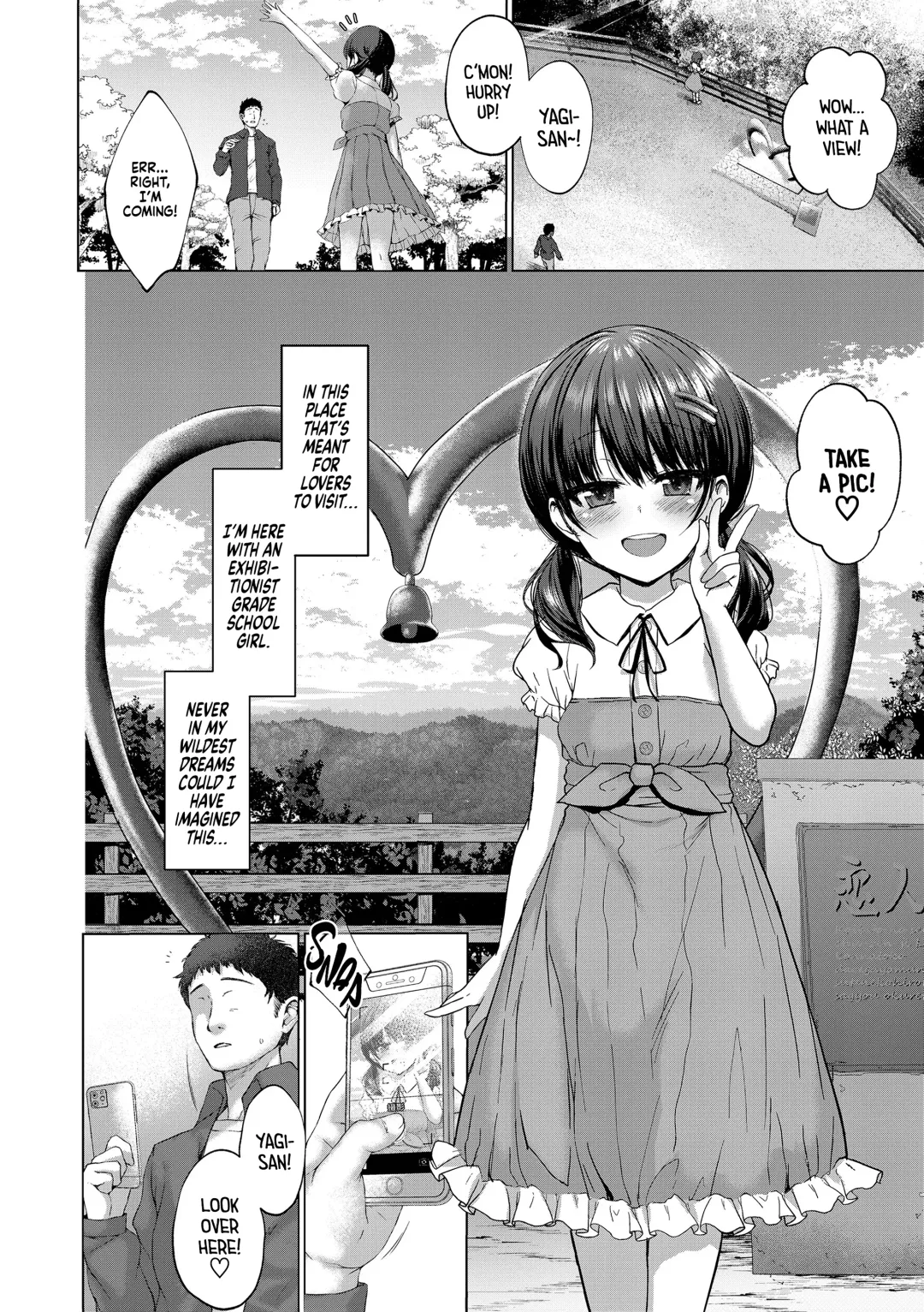 [Kamita] Akuma mitai ni kimi wa tatteta | You Stood There With The Likeness of a Devil (decensored) Fhentai - Page 10