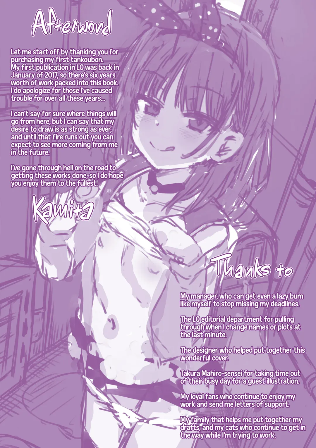 [Kamita] Akuma mitai ni kimi wa tatteta | You Stood There With The Likeness of a Devil (decensored) Fhentai - Page 181